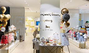 新店开业丨Agabang Gallery又双叒叕开业啦！