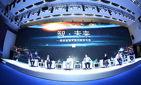智·未来——朗姿智慧零售战略发布会在朗姿大厦成功举办