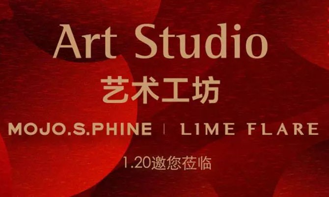 POP-UP STORE | MOJO“艺术工坊”降临SKP