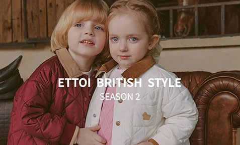 British Style | 英伦叙事，优雅开启