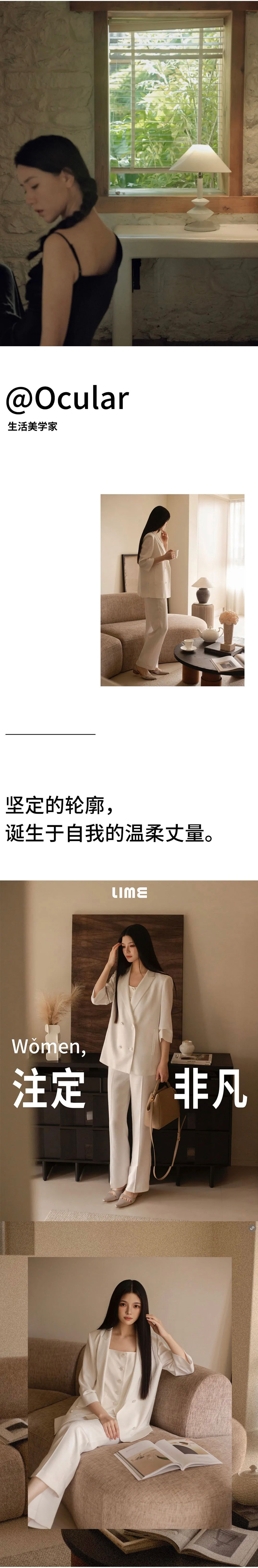 WOMEN，正当其时 | 3.8特辑(图4)