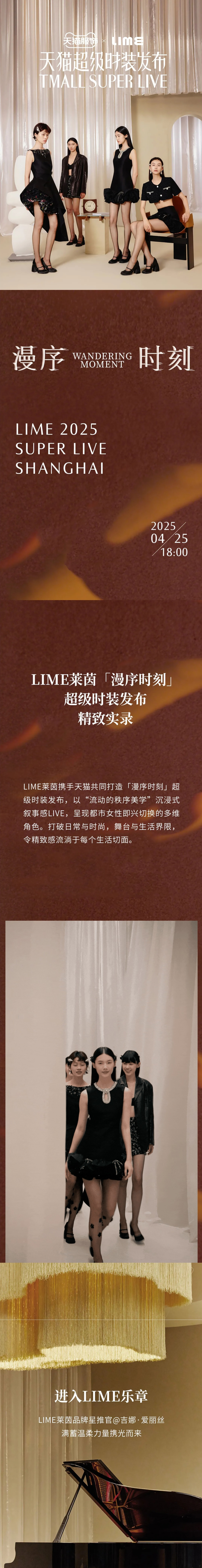 1-2504291S151507.jpg