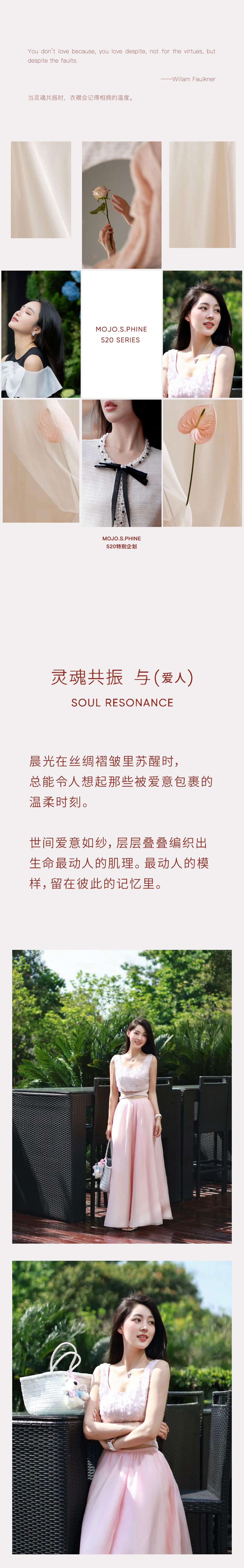 爱是织就时光的丝缕(图2)