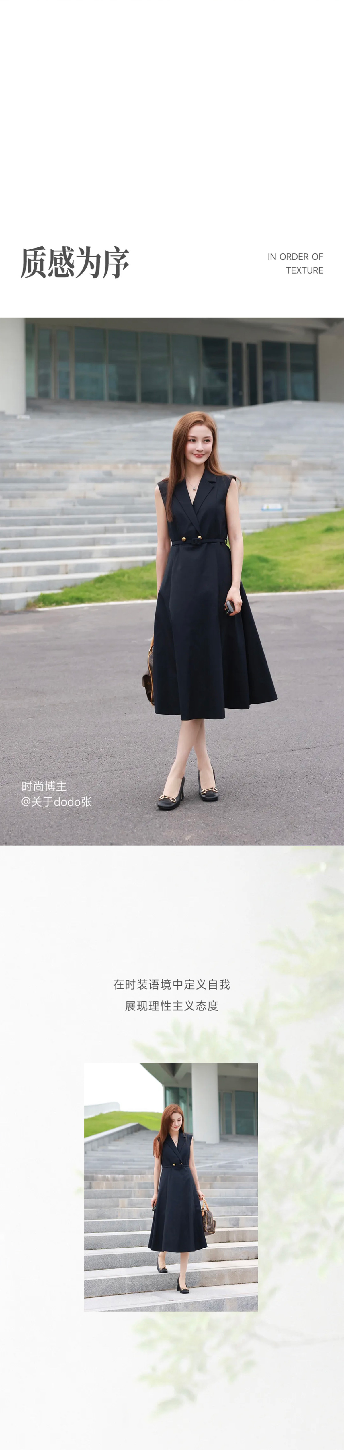 悠然一日(图4)