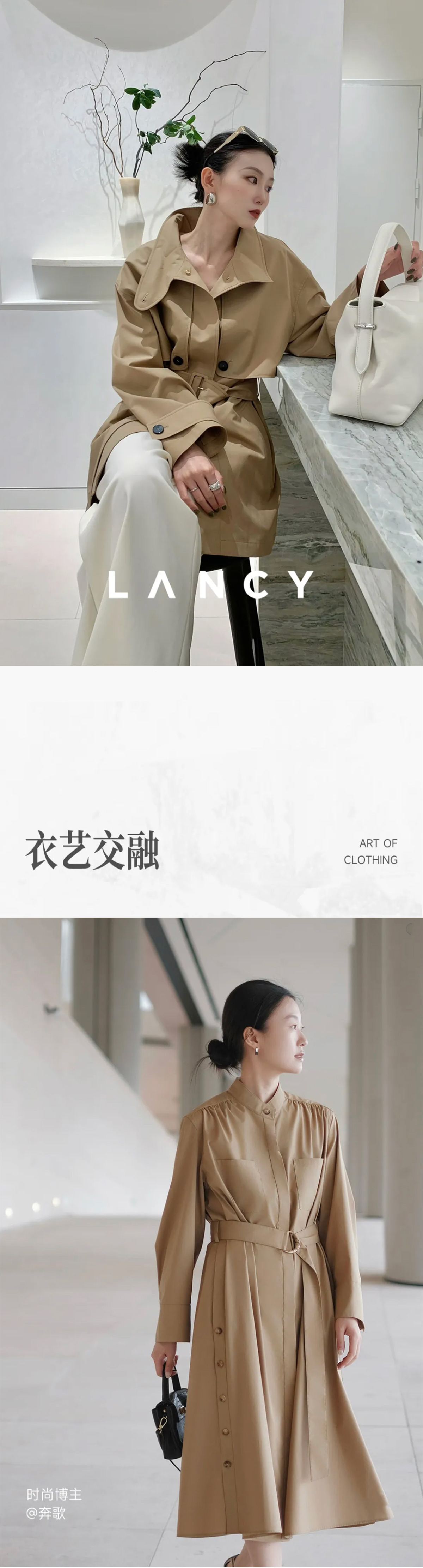 悠然一日(图1)