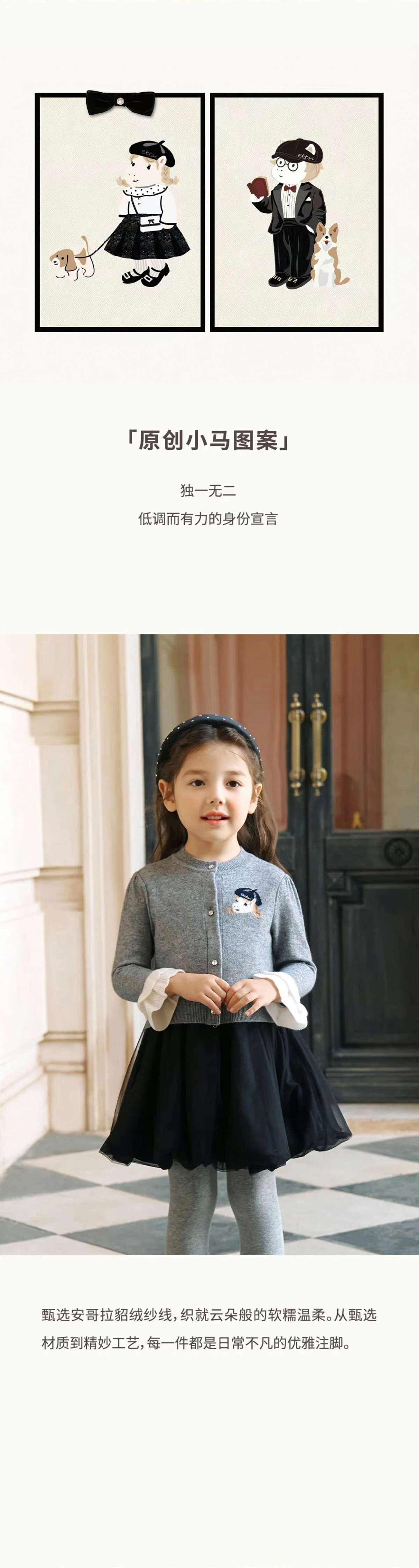 CHANEL CLASSIC | 贵族日常，永不褪色(图2)