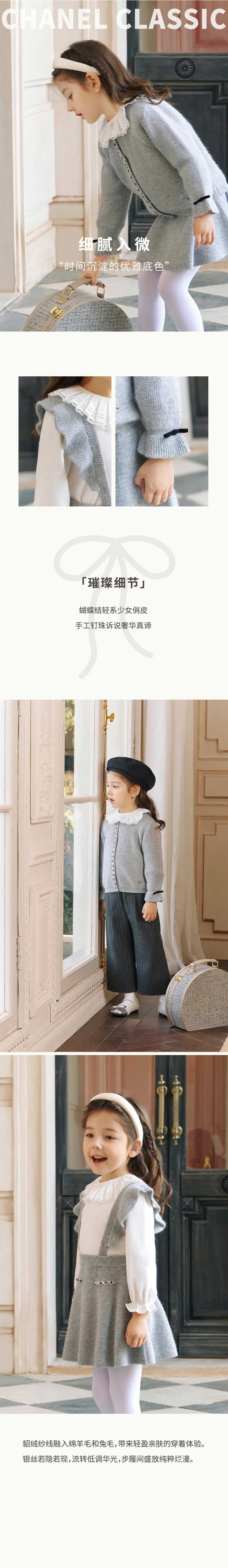 CHANEL CLASSIC | 贵族日常，永不褪色(图3)