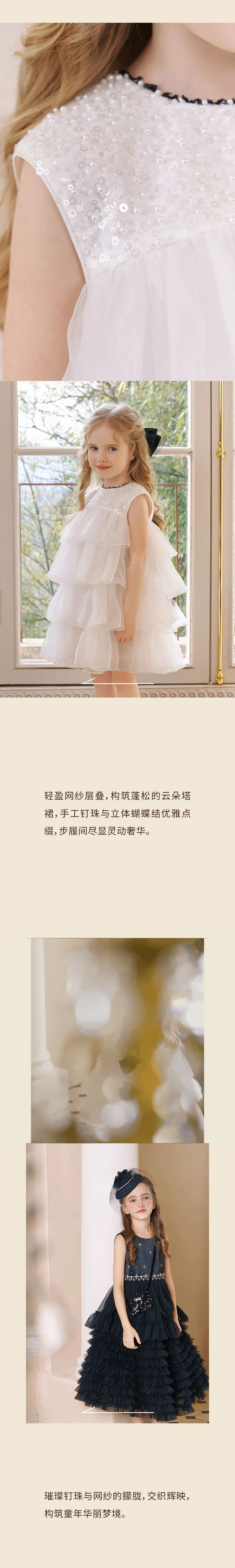 1-250R31KI2439.jpg