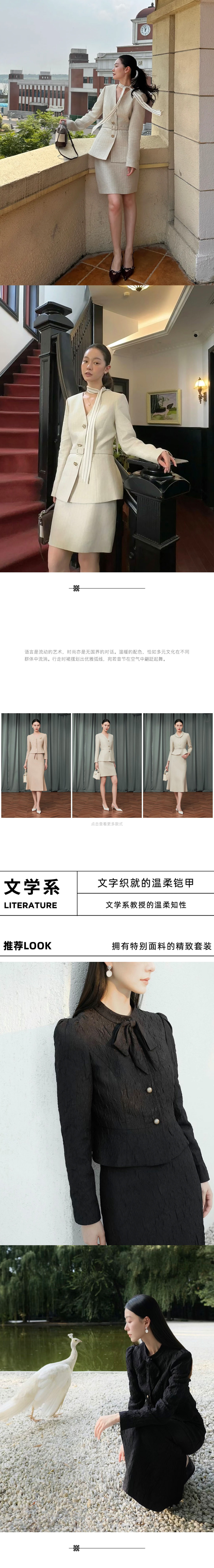 与美学共赏(图2)