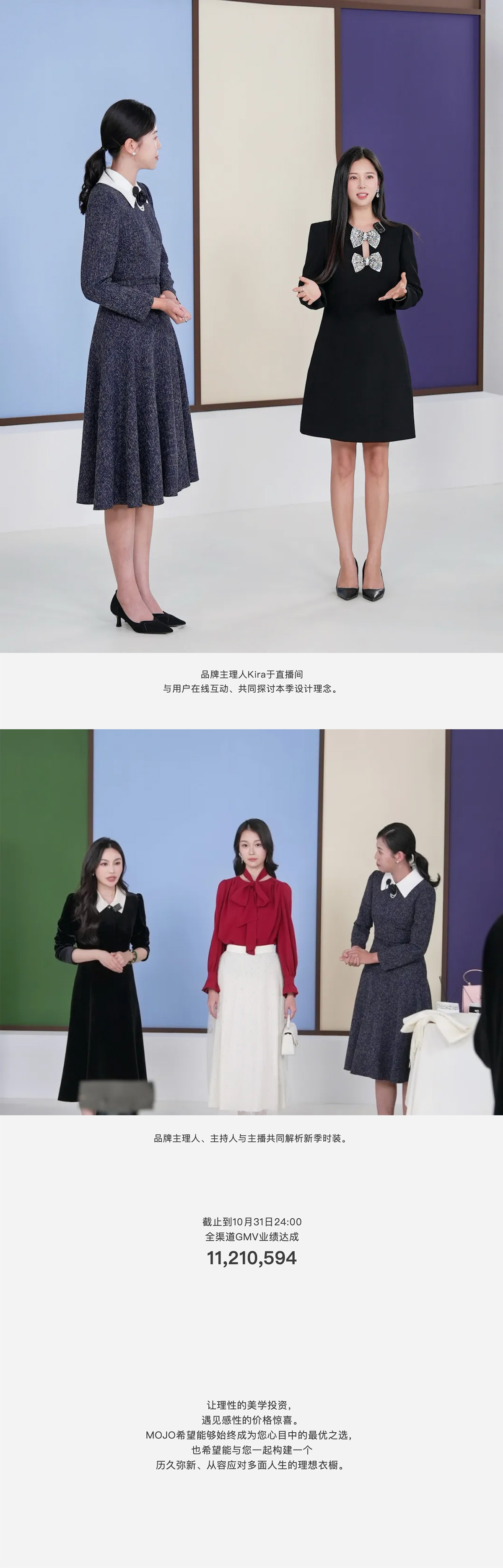 包豪斯美学衣橱(图4)