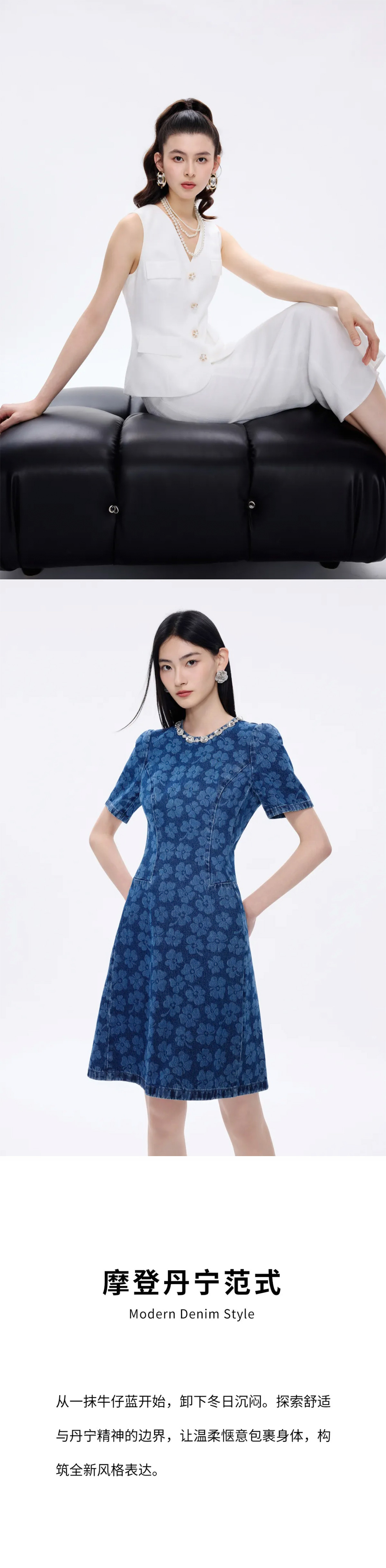 轻休闲，更自在(图1)