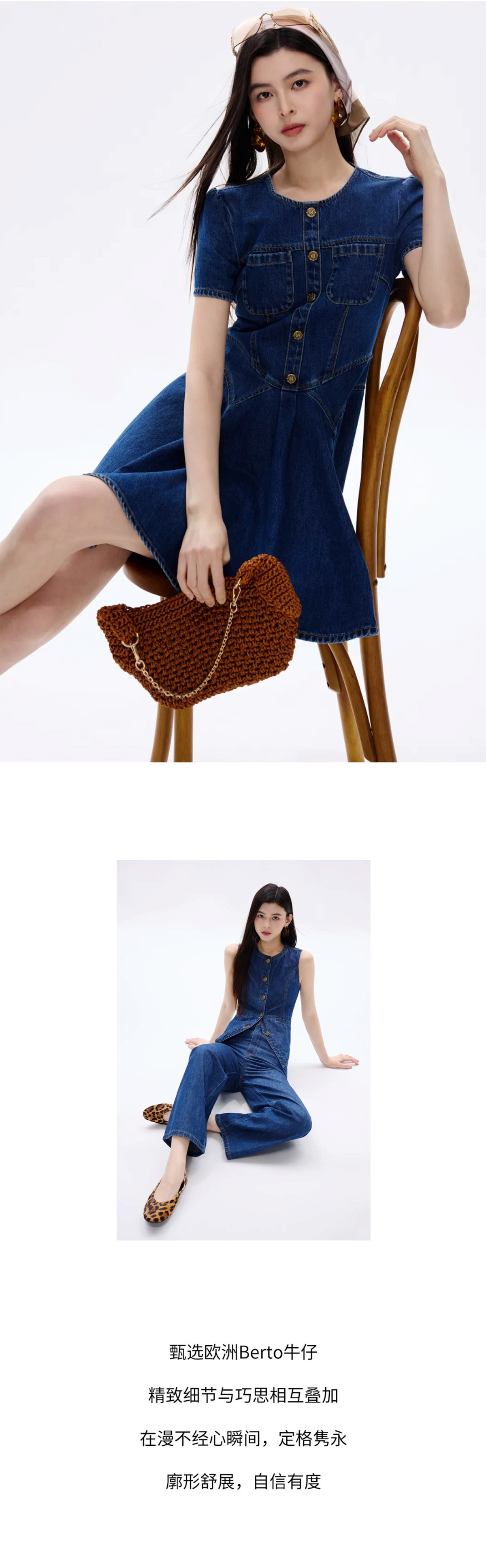 轻休闲，更自在(图2)