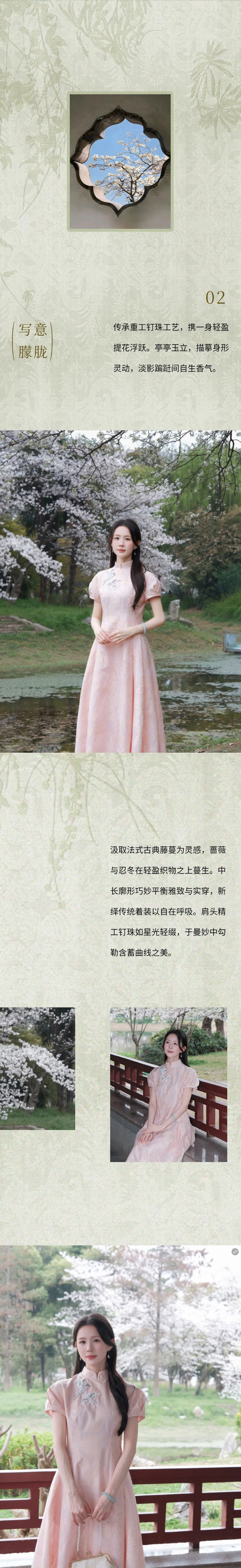 1-260430110GWZ.jpg