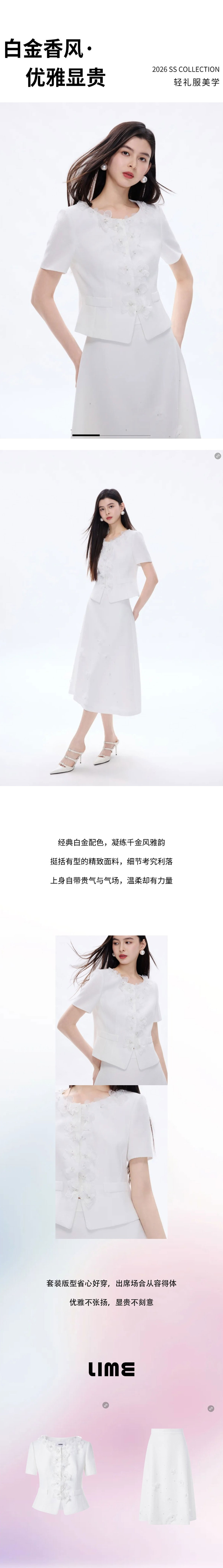 1-2604301132503L.jpg
