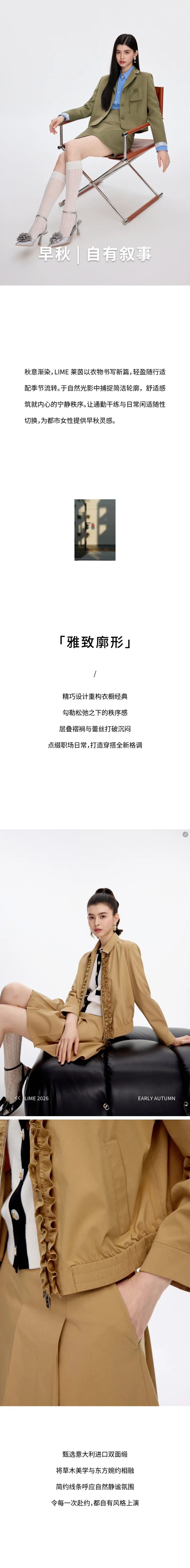 1-260914144401P6.jpg