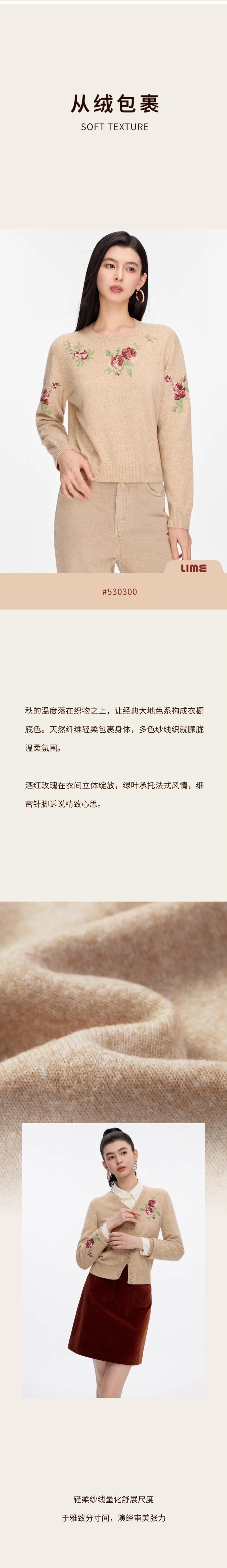 1-260914152539193.jpg